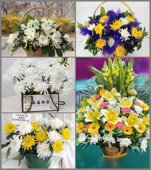 贵州毕节市七星关区田坎乡茨竹村白事提篮配送